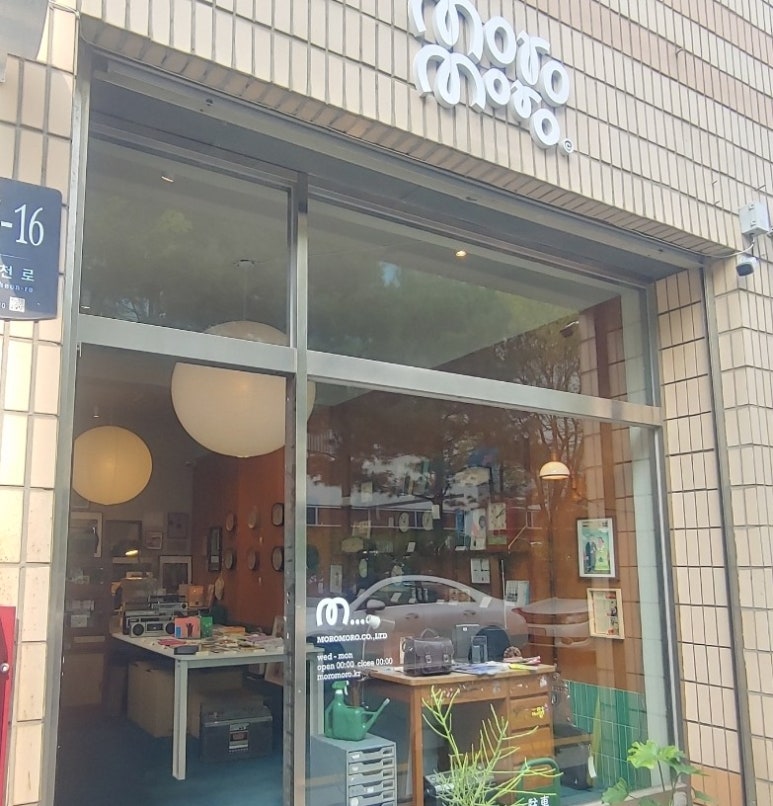 스티치치 이미지