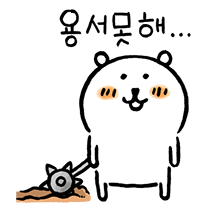 체인지헤어 이미지
