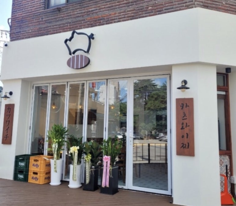 카츠와이찌 이미지