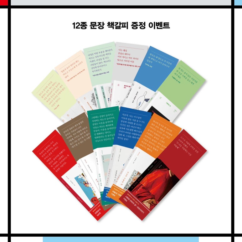 예스다방 이미지