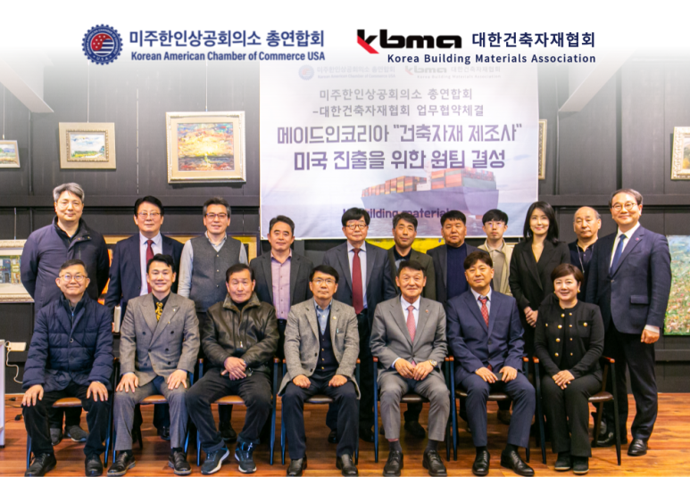 자재365 이미지
