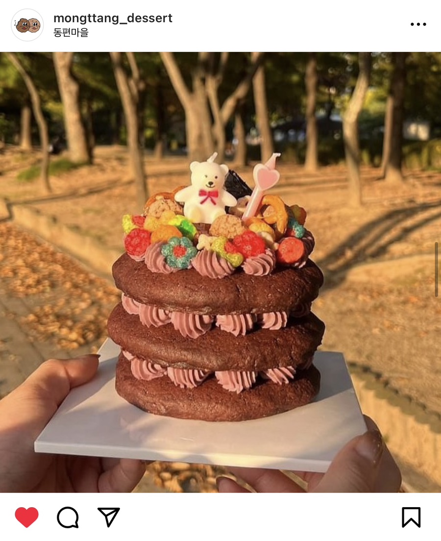 몽땅제과상점 이미지