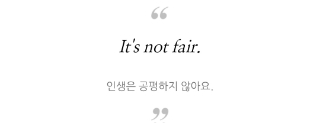 넥스트쳅터 이미지