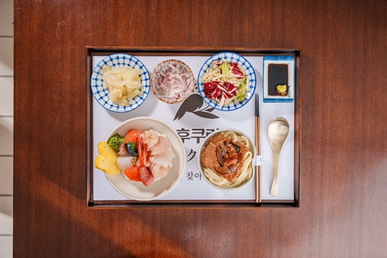 후쿠란 이미지