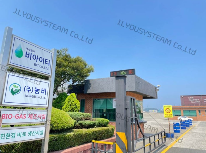 제이엘서비스(주) 이미지