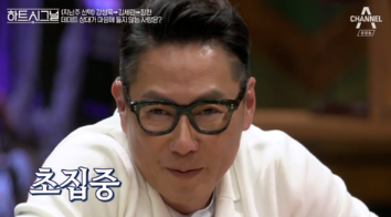 소양탐정 이미지