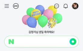 국군체육부대 이미지