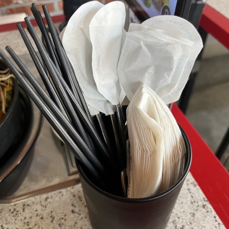 게다식당 이미지