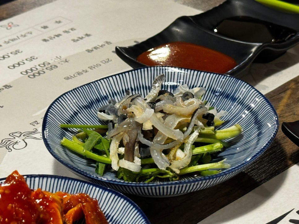 무노 다찌집 이미지