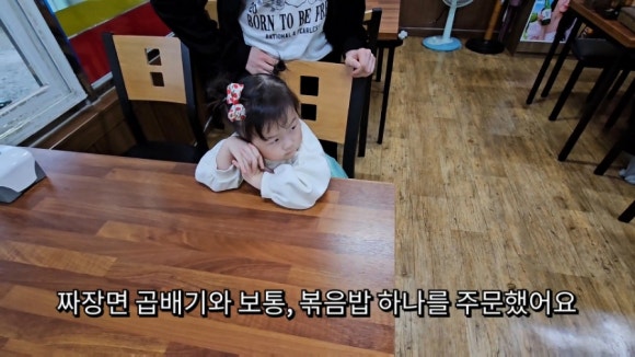 대청마루옛날손짜장 이미지