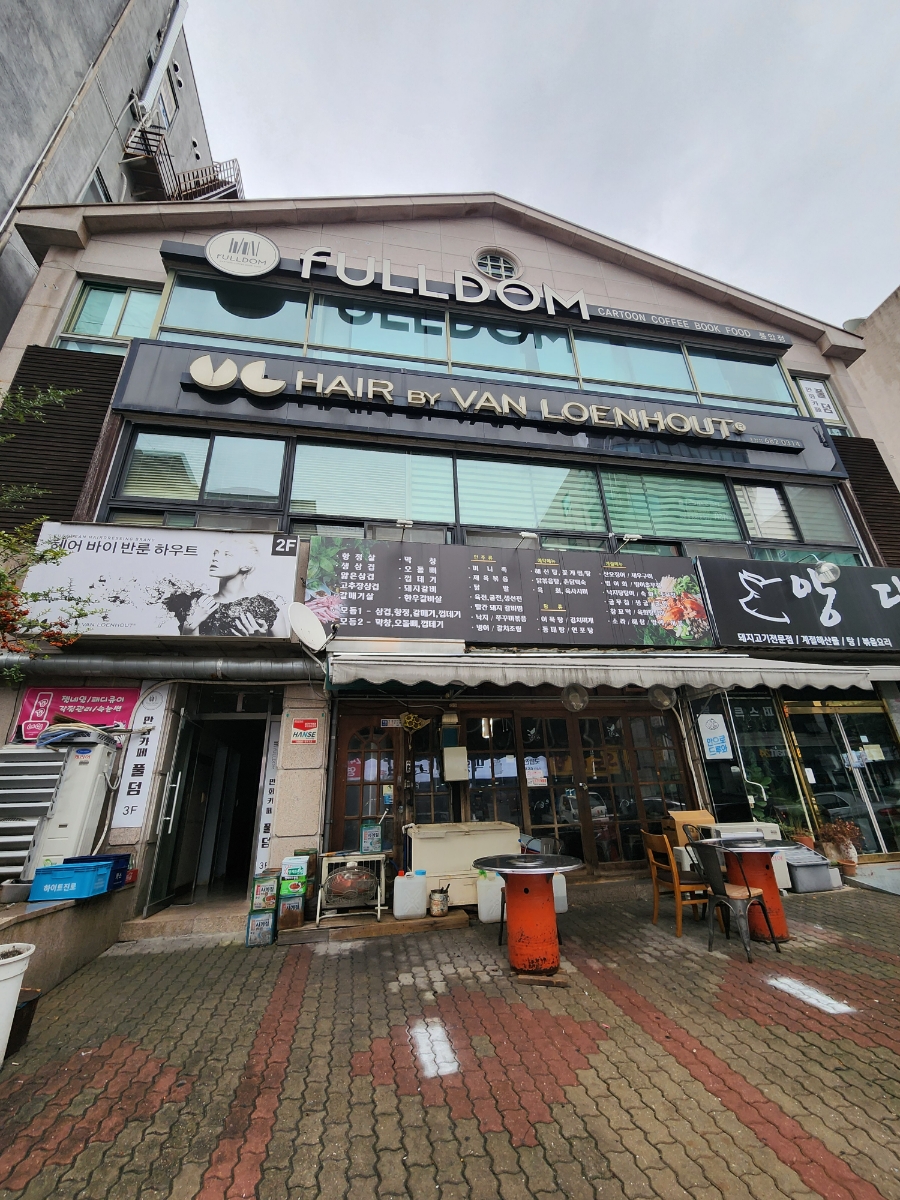 올리브영광주 이미지