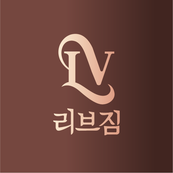 리브짐 이미지