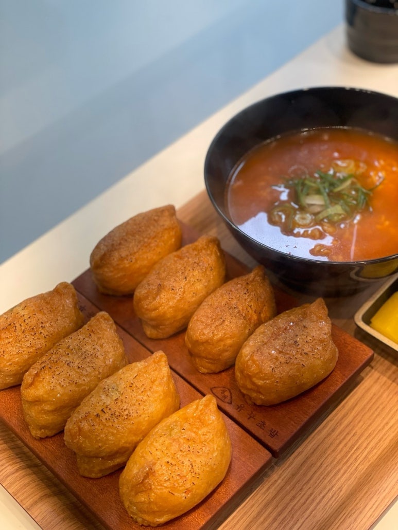 정직유부송도 이미지