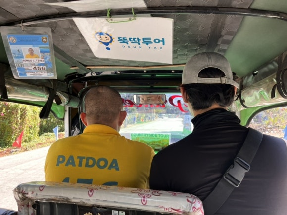 뚝딱트래블 이미지