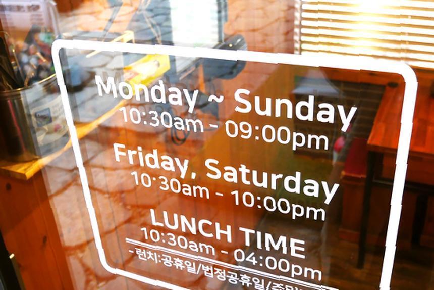 족발마을 이미지