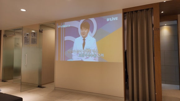 맥스웰성형외과 이미지