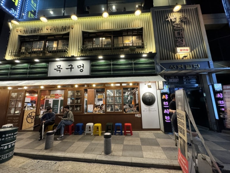 세광축산 이미지