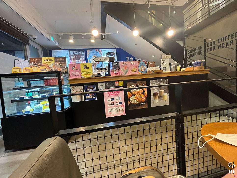 이디야동의대 이미지
