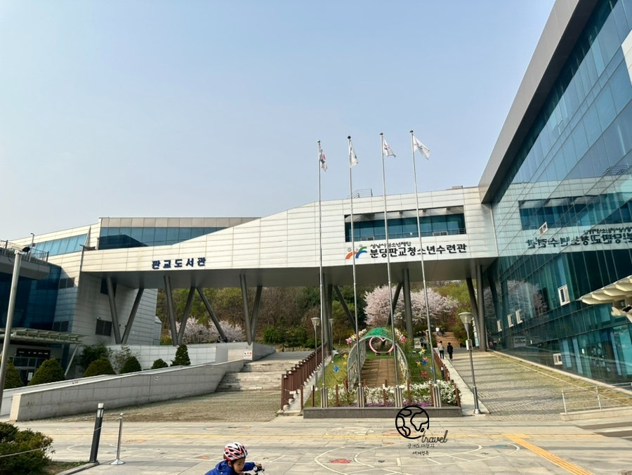 청소년수련관구내식당 이미지