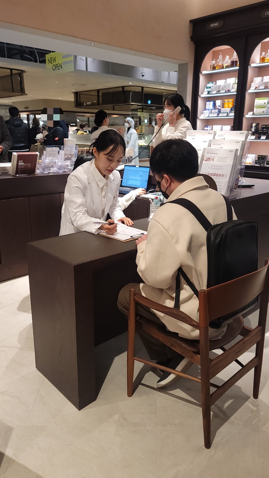 경희대한약국 이미지