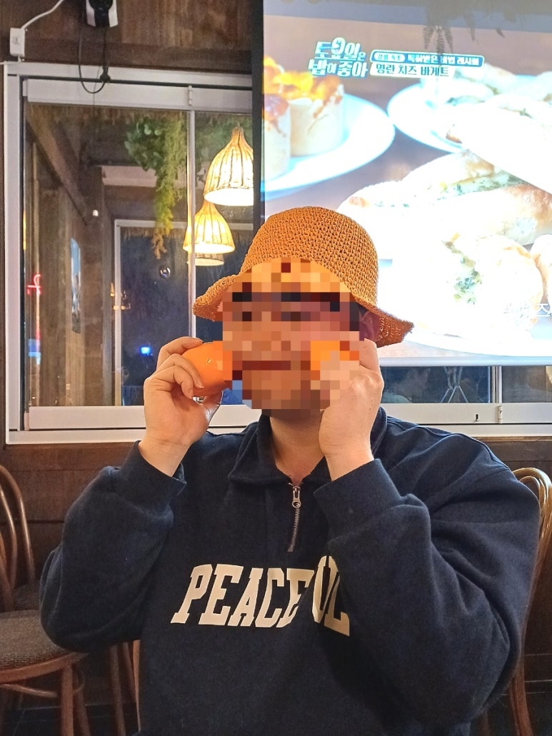 한라맥주대명점 이미지