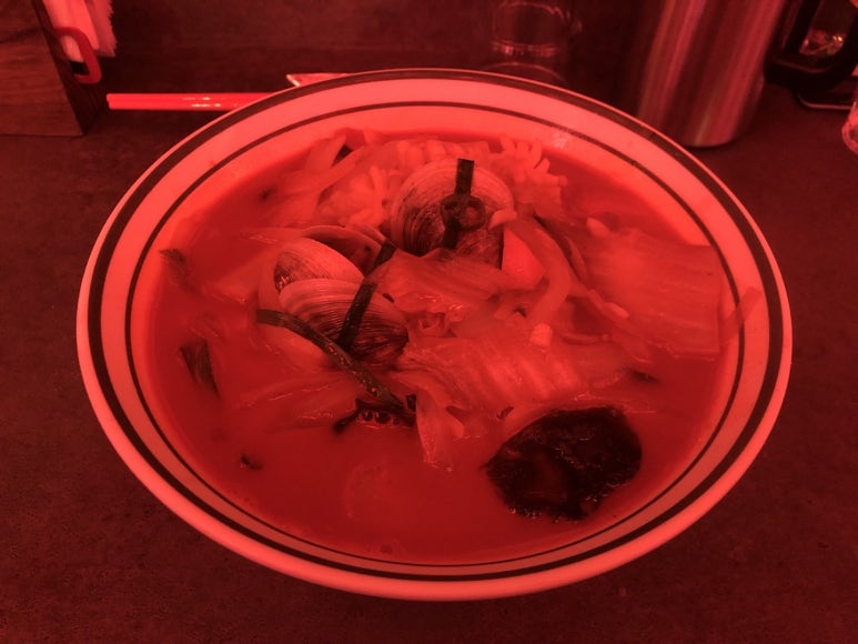 산조레드 이미지