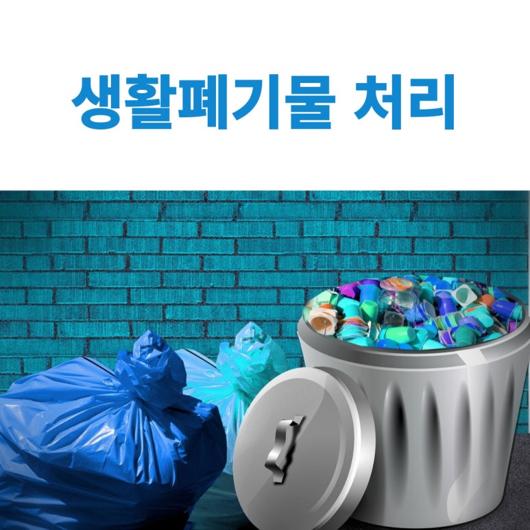 케이앤케이컨설팅행정사사무소 이미지