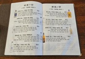 안주일체성남점 이미지