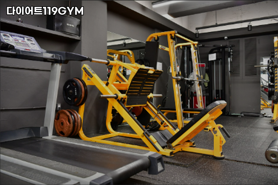 다이어트119GYM 이미지