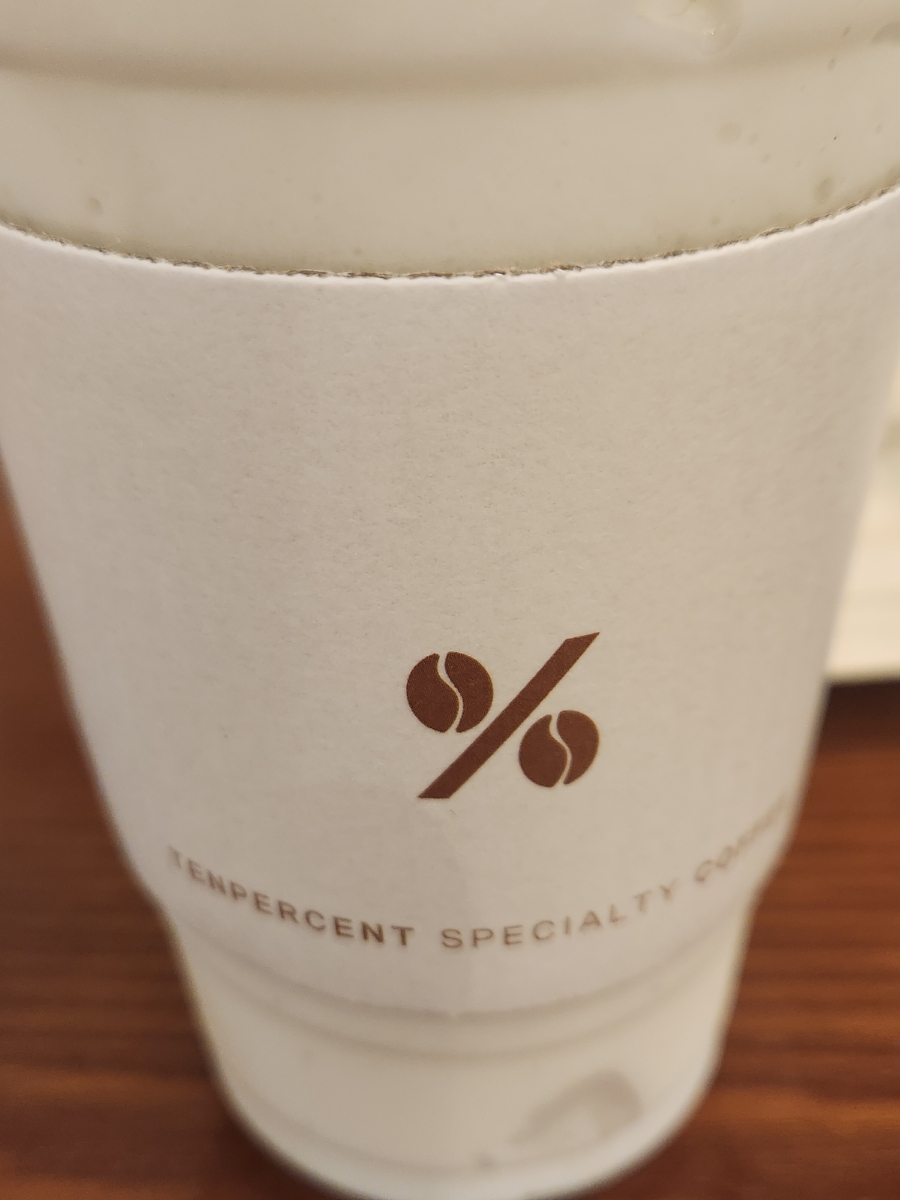 텐퍼센트 거제고현점 이미지