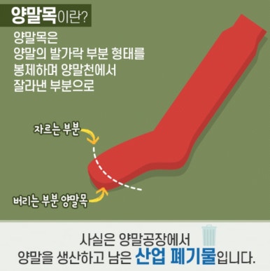한목공예 이미지