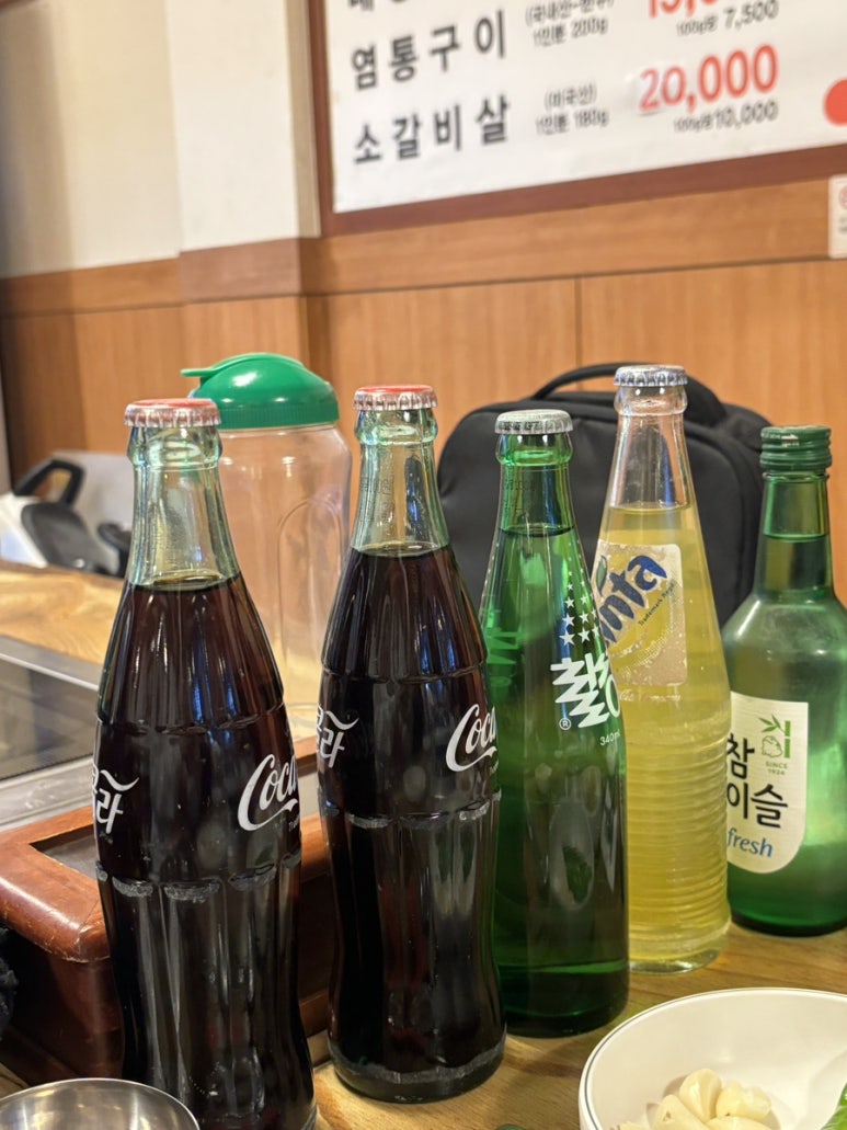 희현상사 이미지