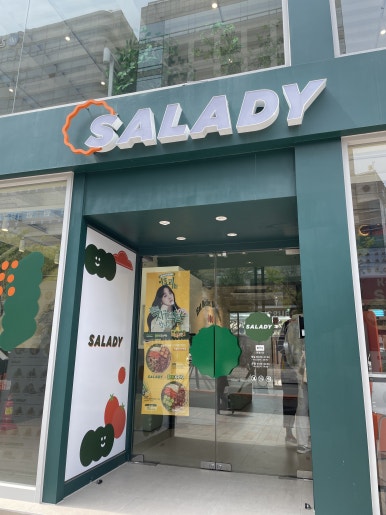 쏘네네일 이미지