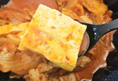 김치찜참잘하는집 이미지