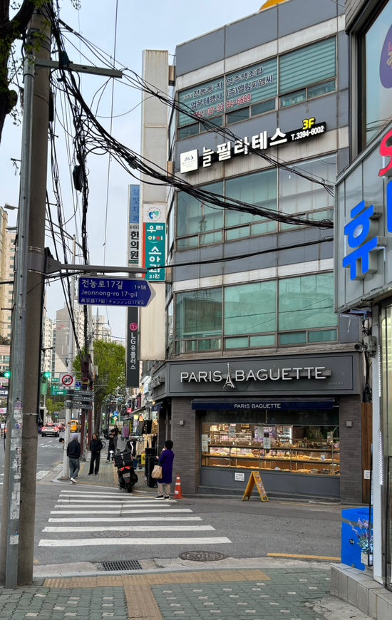 오르네일 이미지