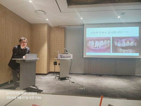서울바로치과 이미지