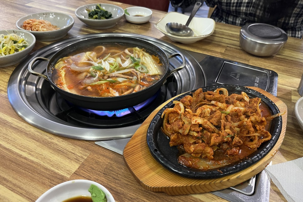 토방 사진 5