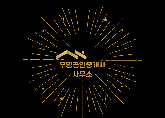 햇살도우미 이미지