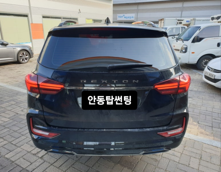 안동아이나비 이미지