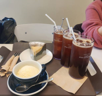 공주의당점 이미지