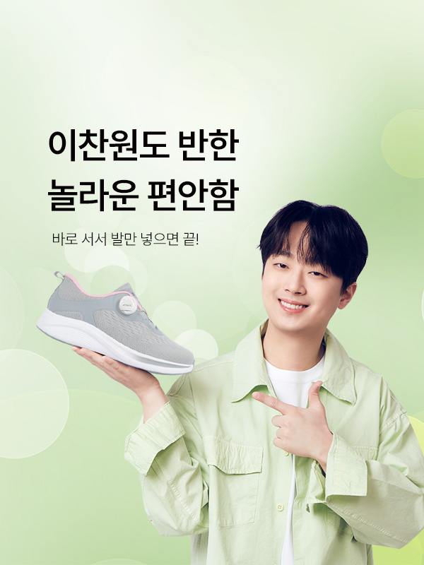 (주)바로인 이미지