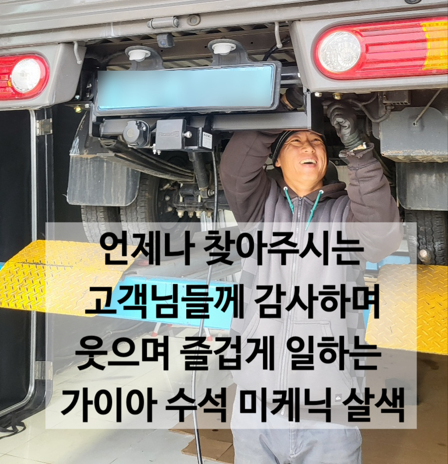 가이아제주지사 이미지