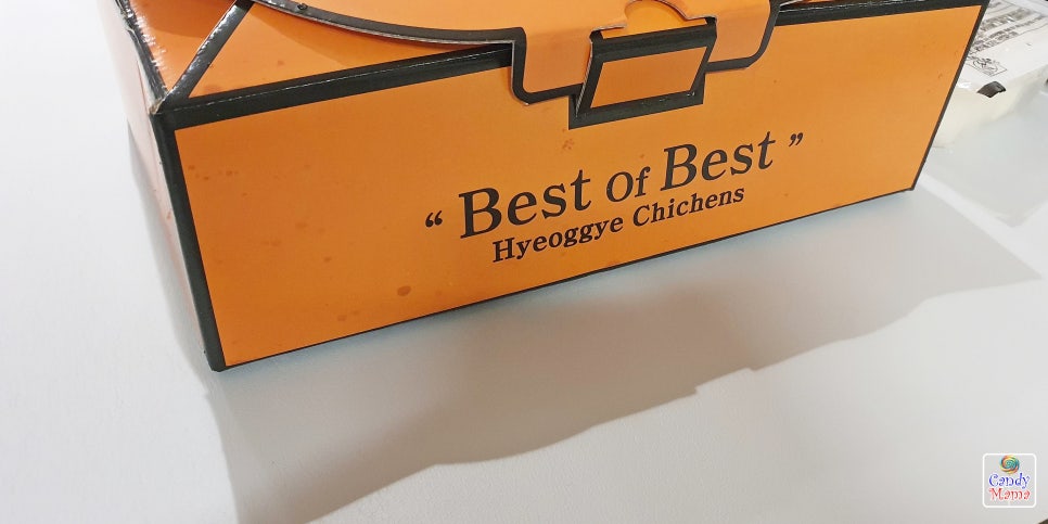 혁계치킨 이미지