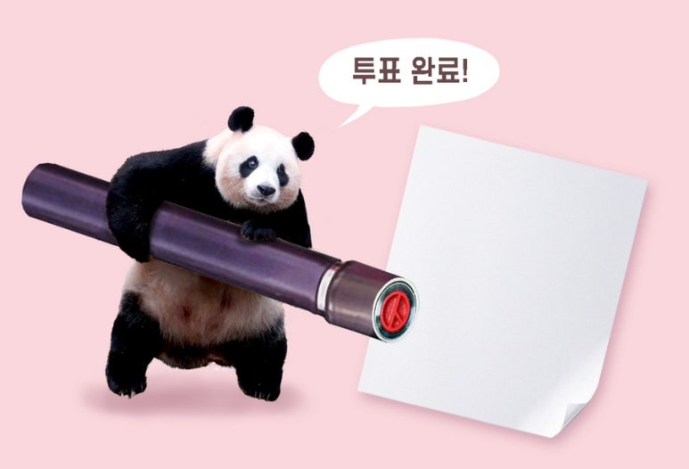 책의기분 이미지