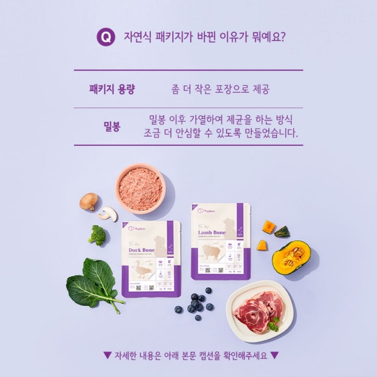 대한이앤이 이미지