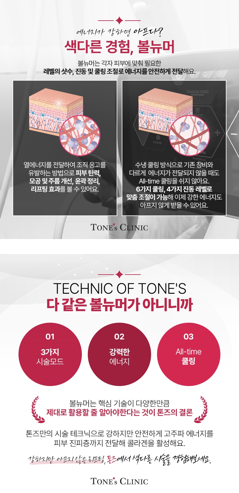 에프티브로 이미지