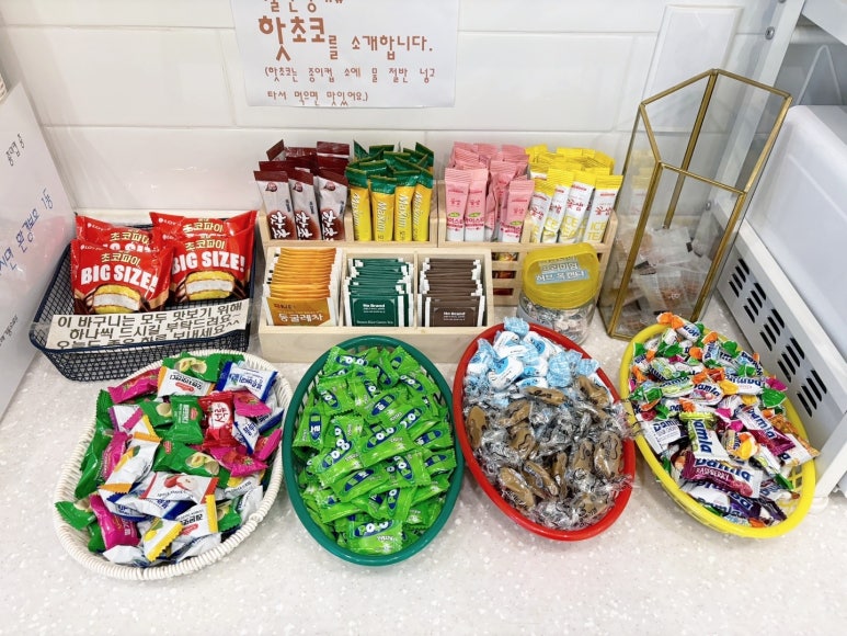 스터디53 이미지