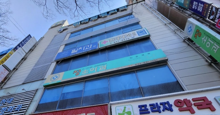 김민정소아과 이미지