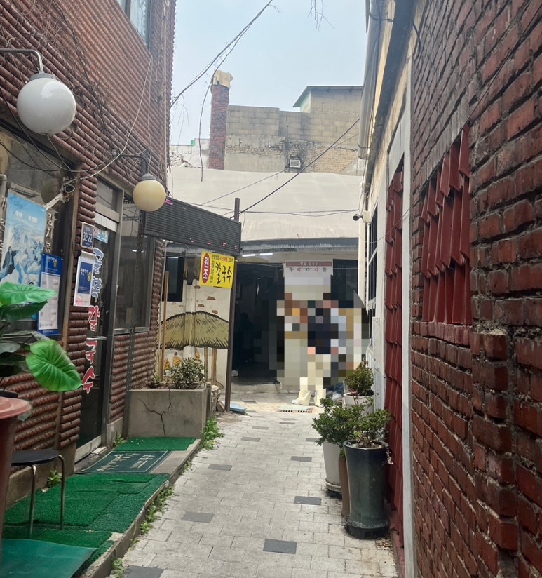 골목집칼국수 이미지