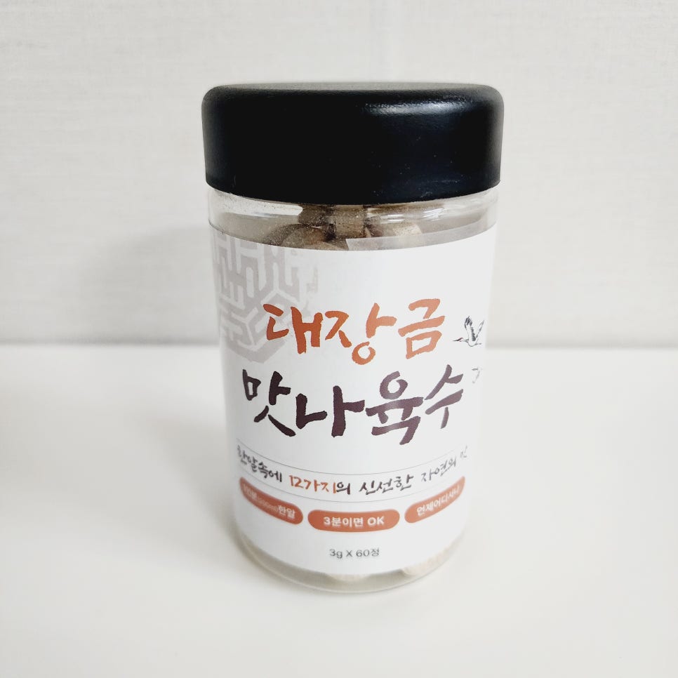 쿠쿠푸드 이미지